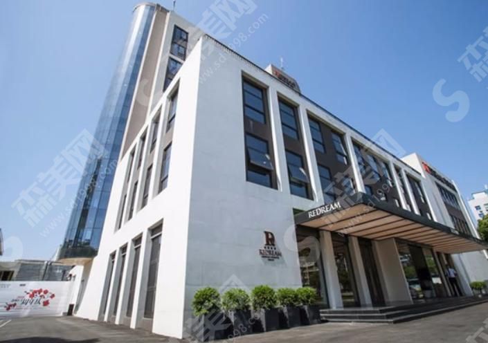 宁波鄞州薇琳美容医院 宁波鄞州薇琳美容医院