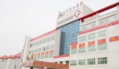 2021邯郸美容医院排名前十