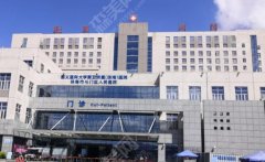 2021珠海整形排行榜