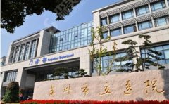 2021苏州整形排行榜