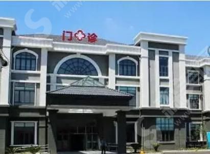 苏州市第三人民医院 苏州市第三人民医院