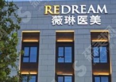 2021赣州十大私立医院排名