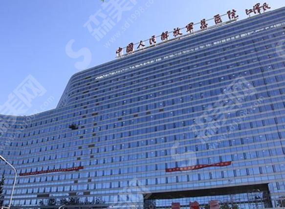 中国人民解放军第100医院 中国人民解放军第100医院