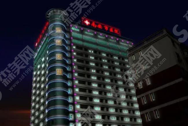 南安市医院 南安市医院