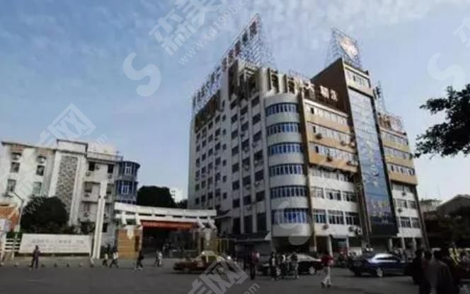 福建医科大学附属第二医院 福建医科大学附属第二医院