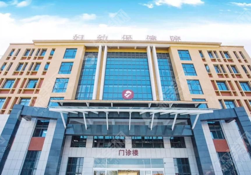 泉州市妇幼保健院 泉州市妇幼保健院