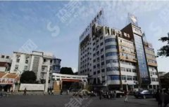 2021泉州公立整形医院排名前十