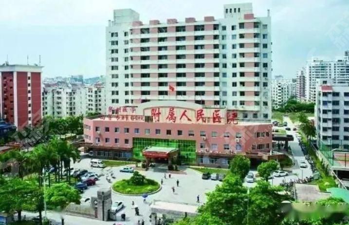 泉州医高专附属人民医院 泉州医高专附属人民医院