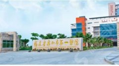 2021泉州隆鼻整形排名前十