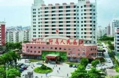 2021泉州双眼皮整形前十