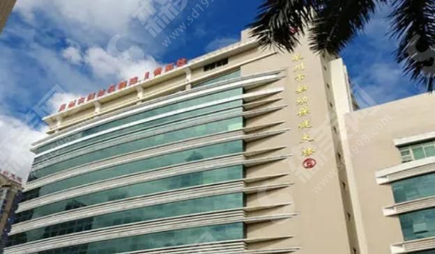 泉州市眼科医院