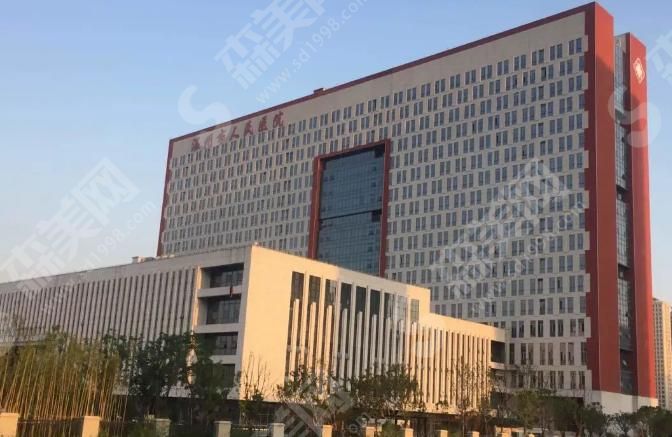 温州市人民医院