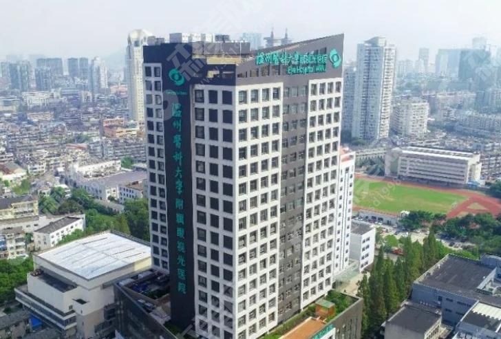 温州医科大学附属眼视光医院 温州医科大学附属眼视光医院