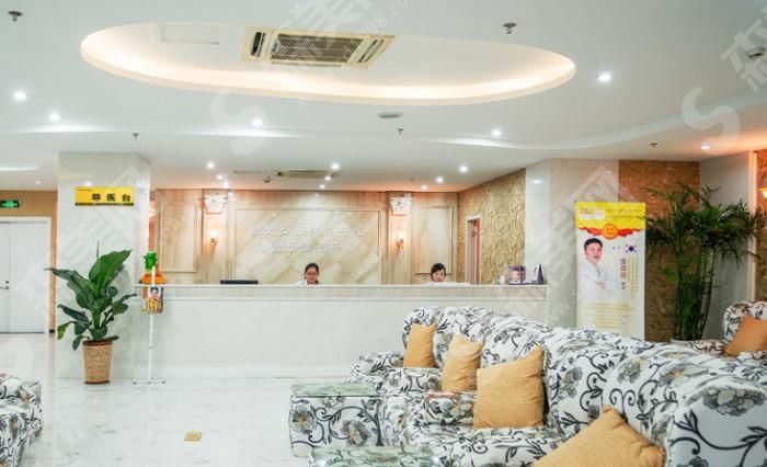 乐清芘丽芙中西医结合医院 乐清芘丽芙中西医结合医院