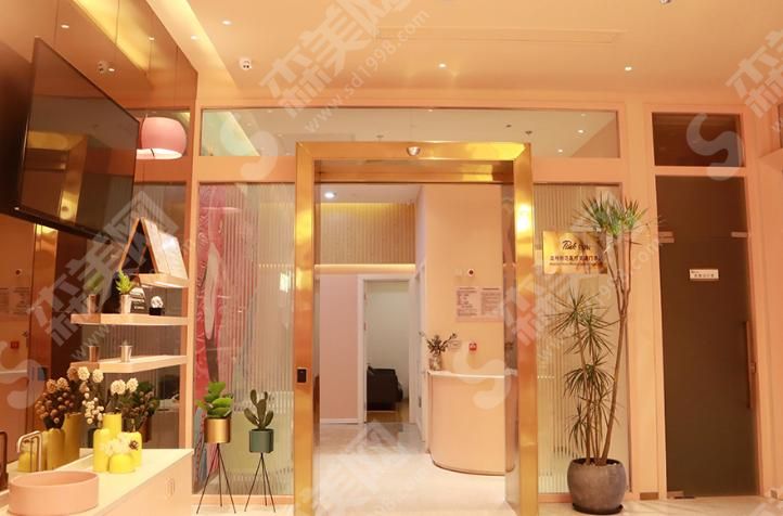 温州粉范医疗美容门诊部