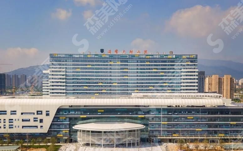 温州医科大学附属第二医院 温州医科大学附属第二医院