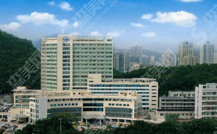 珠海市人民医院 珠海市人民医院