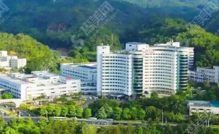 中山大学附属第五医院 中山大学附属第五医院