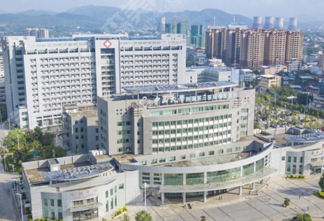 中山大学附属第三医院 中山大学附属第三医院