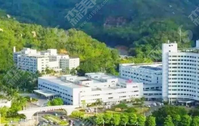 中山大学附属第五医院
