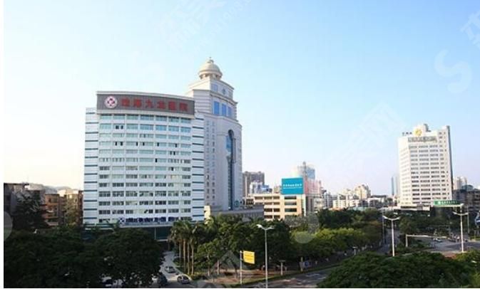 珠海九龙医疗美容整形医院 珠海九龙医疗美容整形医院