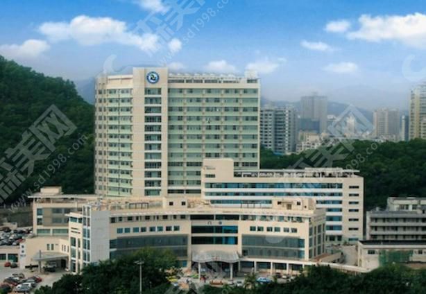 珠海市人民医院 珠海市人民医院