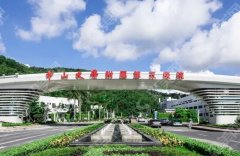 2021珠海眼科排名前十