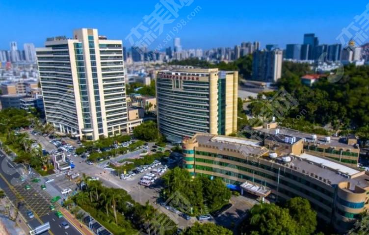 珠海市中西医结合医院 珠海市中西医结合医院