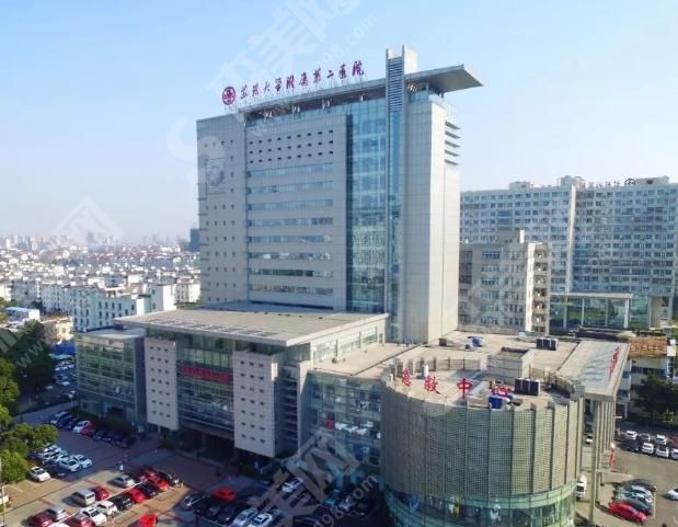 苏州大学附属第二医院