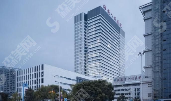 南通医学院附属海安医院