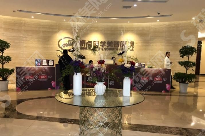昆明娇点医疗美容医院 昆明娇点医疗美容医院