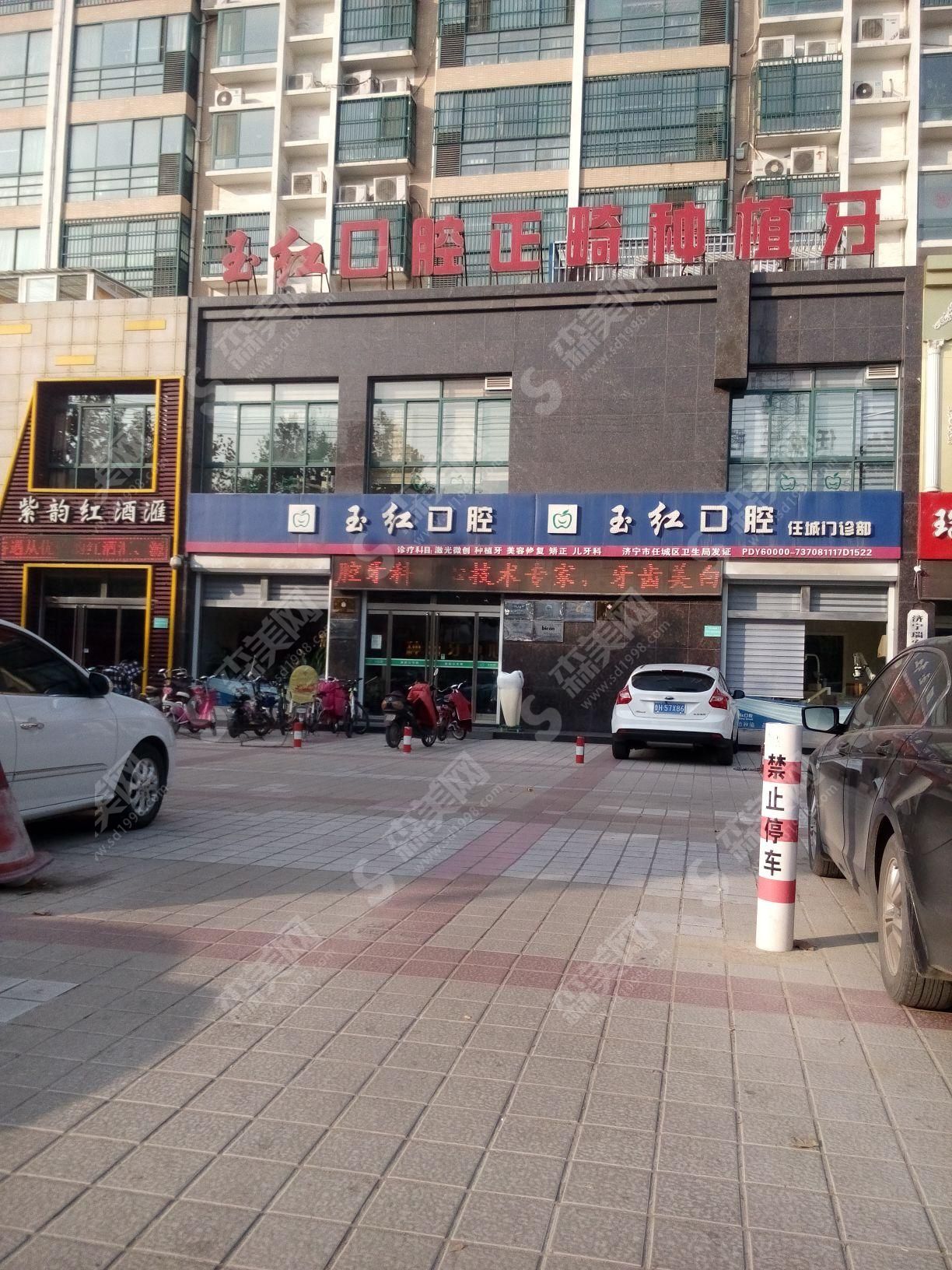 1631954810111786.jpg 1631954810111786.jpg