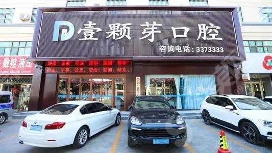 1631954834504560.jpg 1631954834504560.jpg