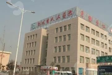 1631955369765666.jpg 1631955369765666.jpg