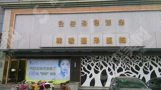 1631955435347813.jpg 1631955435347813.jpg