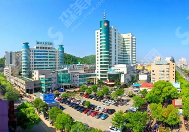 新昌县人民医院 新昌县人民医院