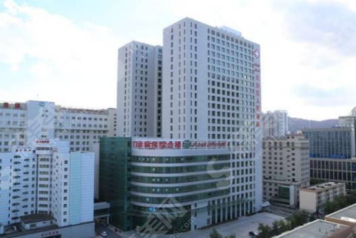 新疆维吾尔自治区人民医院 新疆维吾尔自治区人民医院