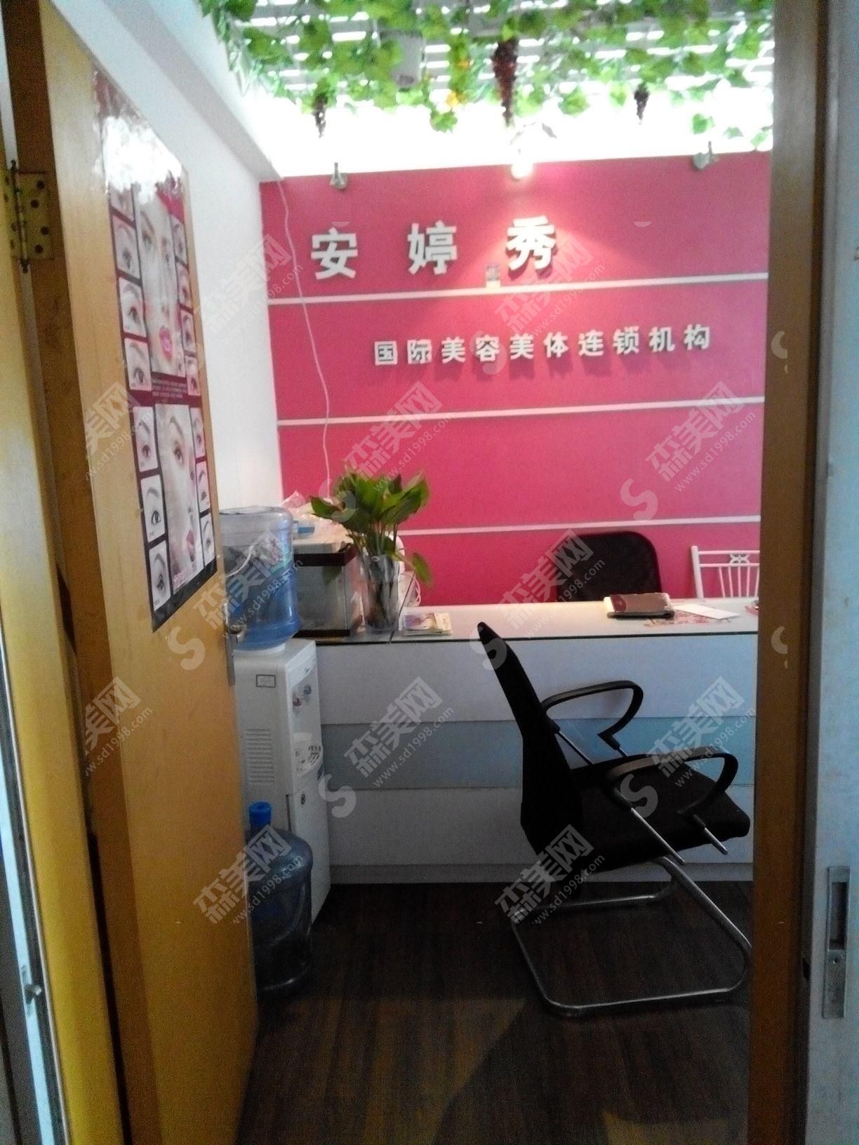 1632231454237994.jpg 1632231454237994.jpg