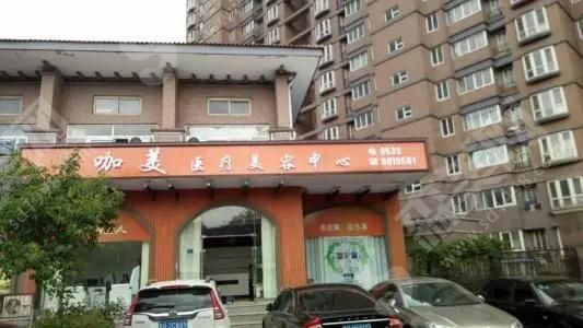 1632231533887732.jpg 1632231533887732.jpg