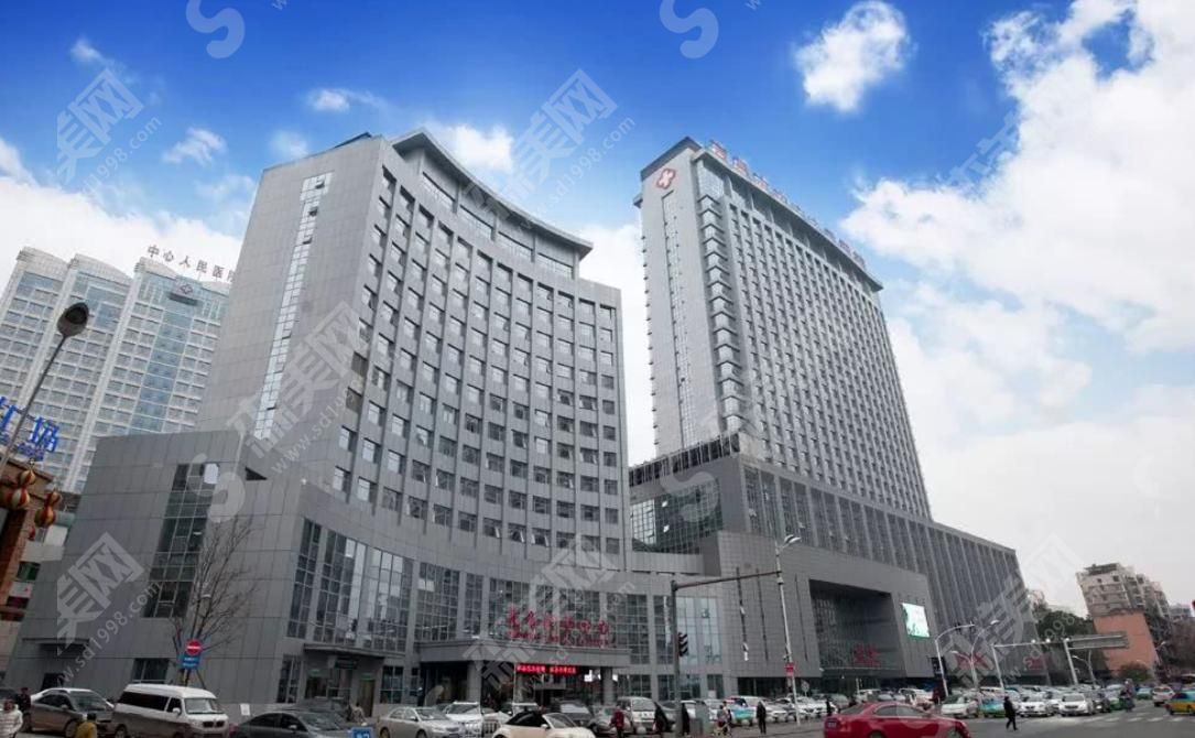宜昌市中心人民医院 宜昌市中心人民医院