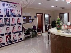 2021贵阳隆鼻整形排名前十