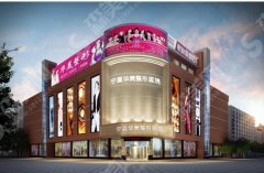 2021银川十大私立医院排名