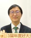 上海第九人民医院整形科陈刚怎么样？排名好吗？