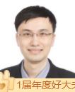 上海第九人民医院整形科程辰怎么样？排名好吗？