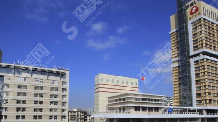 厦门妇幼保健医院