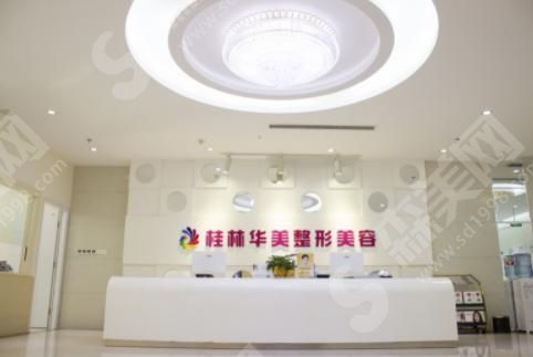 1632753570857921.png image.png