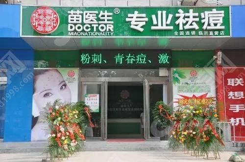 1632812271344030.jpg u=2886382621,1972508774&fm=26&fmt=auto.webp.jpg