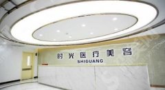 2021淮北隆鼻整形排名前十