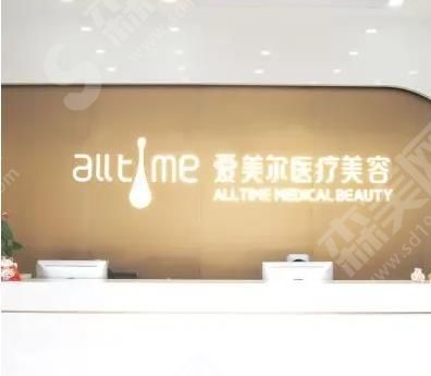 1632813750630220.jpg 1632813750630220.jpg