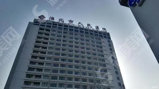 1632814233235160.jpg u=2556592417,2866831184&fm=26&fmt=auto.webp.jpg